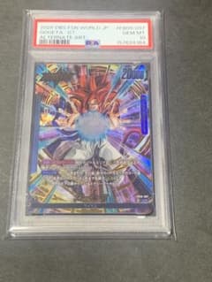 고지타 GT 리더 병렬 psa10