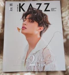 KAZZ no175 gulf表紙 ポストカードなしのサムネイル