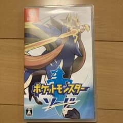 ポケットモンスター ソードのサムネイル