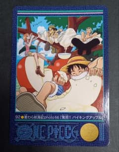 ワンピース ビジュアルアドベンチャー 92 発見!!バイキングアップル ONE PIECE ビジュアルアドベンチャー 92 バイキングアップル 箱出品