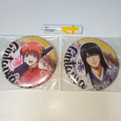 銀魂 the FINAL 缶バッジセット 神楽 桂小太郎 - メルカリ