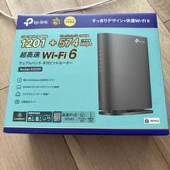 tp-link Archer AX23V Wi-Fi 6 ルーターのサムネイル