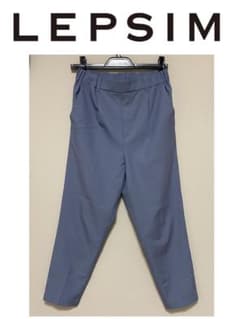 【LEPSIM】テーパードパンツのサムネイル