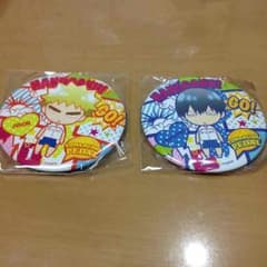 まにまに様 専用のサムネイル