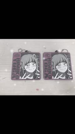 トガヒミコラバストのサムネイル