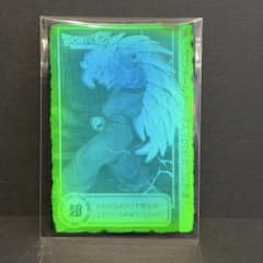 ⚪︎非売品激レア⚪︎ドラゴンボール3Dカードダス孫悟空MADE IN USA