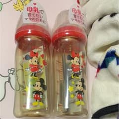 ピジョン 哺乳瓶 240ml専用品です。のサムネイル