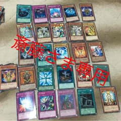遊戯王斎藤さま専用のサムネイル
