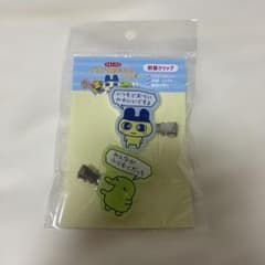 たまごっち　サンキューマート　前髪クリップ　まめっち　くちぱっちのサムネイル