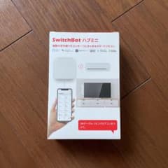 SwitchBot スイッチボット ハブミニのサムネイル