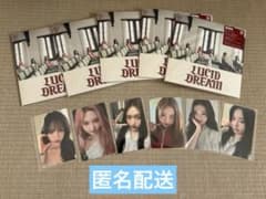 ive LUCID DREAM セット会場限定盤 コンプリート6枚セットCD5枚 - メルカリ