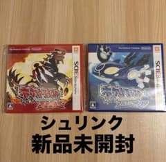 新品未開封] ポケットモンスター オメガルビー・アルファサファイア 2
