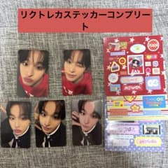 NCTWISH YO-I-DON! BOY MEETS GIRL リクのサムネイル