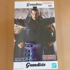 3月5日まで掲載 未開封 Grandista キングダム フィギュア - メルカリ