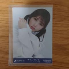 【与田祐希】乃木コレ 生写真 シークレット 卒業コンサートジャージ_3のサムネイル
