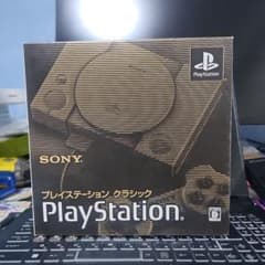 動作確認済みプレイステーションクラシック本体のサムネイル