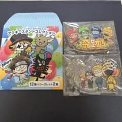 TOP4 キヨ レトルト 牛沢 ガッチマン アクキー アクスタ 花火 奇跡