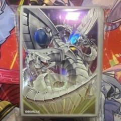 遊戯王　サイバーエンドドラゴン　スリーブのサムネイル