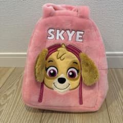 パウパト　スカイ　バッグのサムネイル