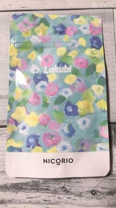 新品未開封 ニコリオ ラクビ Lakubiのサムネイル