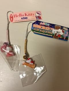 ご当地キティ ストラップ 13こセット 兵庫 神戸等限定 バラ売り不可 即購入⭕️ ご当地キティー根付ストラップ 神戸限定 兵庫限定の2点セット - メルカリ
