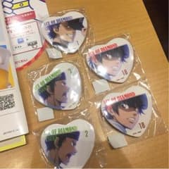 誄様専用のサムネイル