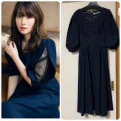 Her lip to♡Inner Lace Sleeve One-Pieceのサムネイル