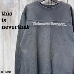 thisisneverthat ネバザ ブラック スウェット L K0261