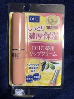 DHC 薬用リップクリーム 1.5gのサムネイル