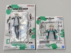 WIND BREAKER 이치 반 쿠지 - 원작 5 주년 - 카지렌 악스타 & 악키 세트