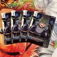 ガンダムカードゲーム エラン・ケレス(強化人士4号) GD01-098 4枚のサムネイル