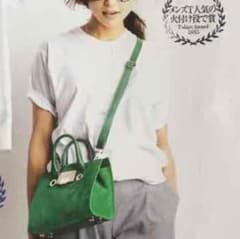 Hanes シャツ 白と黒の二枚組のサムネイル