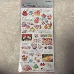 大人の図鑑シール ほっぺちゃん編のサムネイル
