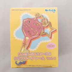 【即購入可】『あんさんぶるスターズ!!』クリアキーチャーム Vol.4　BOX