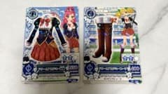 アイカツカード ドリームアカデミー制服・ブーツのサムネイル