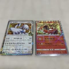 ホウオウ&ルギアソード&シールド 拡張パック 25th ミラーセット - メルカリ