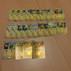 ポケカ 30周年ピカチュウ まとめ売り　バラ売り可能のサムネイル