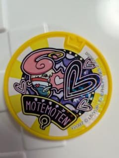 妖怪ウォッチ ドリームメダル モテモテン