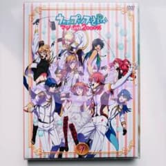 노래의 ☆ 프린스님 마지 LOVE2000% 7 DVD