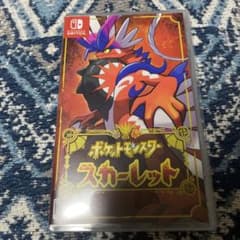 ポケットモンスター スカーレット Switch ソフトのサムネイル