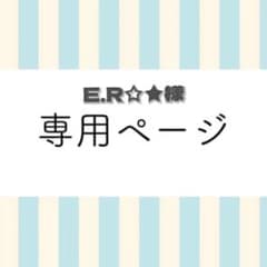 新品未開栓】サントリー 山崎 白州 700ml ウイスキーセット - メルカリ