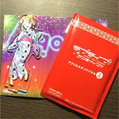 ラブライブ！サンシャイン！ 渡辺曜 アクリルスタンドのサムネイル