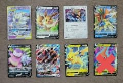 ポケモンカード　まとめ売りのサムネイル
