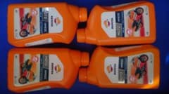 【未使用】 レプソル 4T エンジンオイル 10W-30 MA2 1L×4本のサムネイル