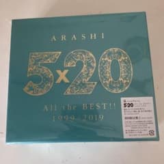 5×20 All the BEST!! 1999-2019のサムネイル