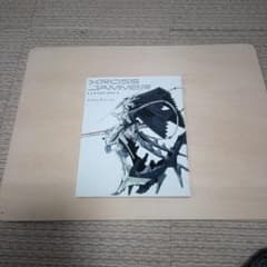 XROSS JAMMER F.S.S. DESIGNS 6 画集のサムネイル