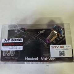 超激レア　F.V 50-55　リブレ 超激レア F.V 50-55 リブレ - メルカリ