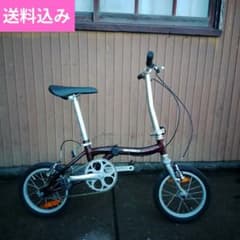 引取り限定】激レア オール樹脂フレーム 自転車 20インチ | Japonya