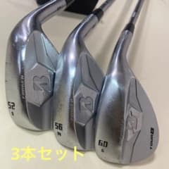 ツアーB xwー１のサムネイル