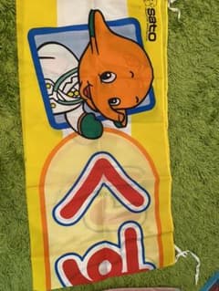 非売品佐藤製薬サトちゃん横断幕のサムネイル